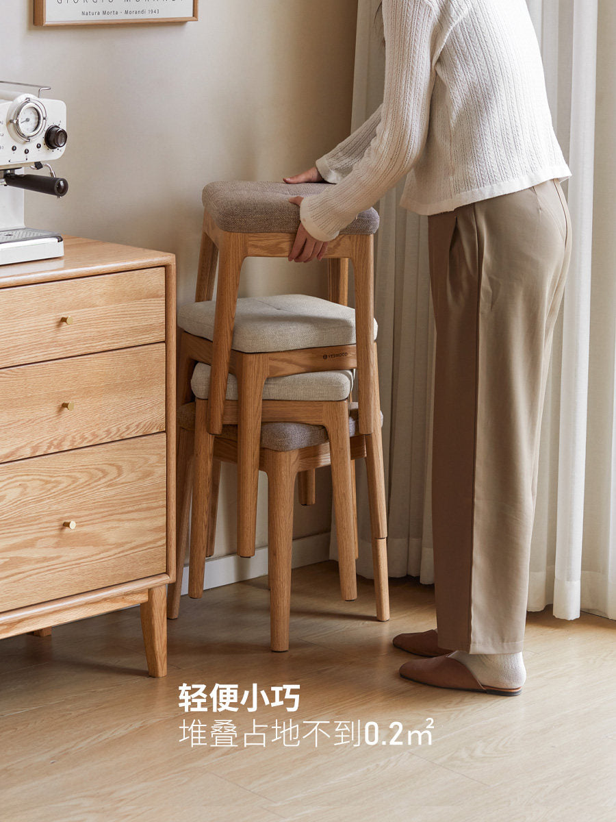 实木可叠放凳子舒适软包化妆凳换鞋凳小户型板凳餐凳